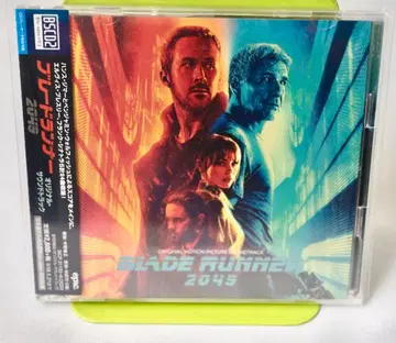 블레이드 러너 2049 OST 일본 국내반 2장 세트 CD 한스 짐머