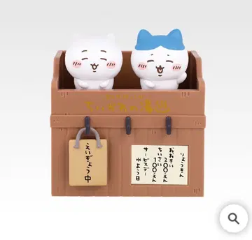 치이카와(먼작귀) 1번 복권 치이카와 온천 B상 어서 오세요 번대 피규어