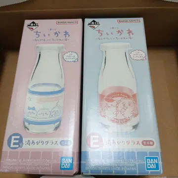 치이카와 제일복권