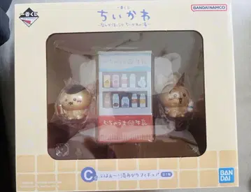 치이카와 1번 복권 C상 피규어
