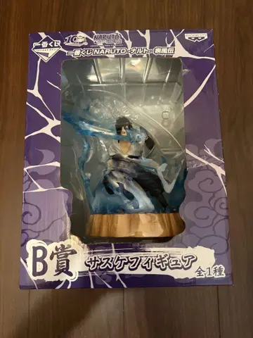 제일복권 나루토 B상 사스케 피규어