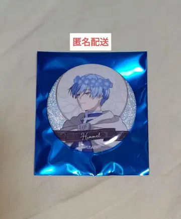힘멜 메탈릭 캔뱃지 E