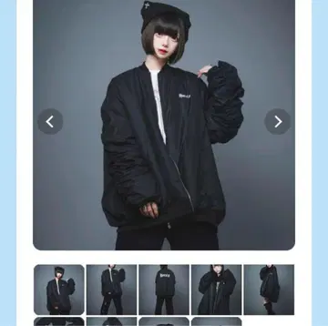 [ 새상품급 ] Hauls 바보! 크다! 소매가 쭈글쭈글한 MA-1