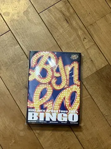 HiHi Jets 아레나 투어 BINGO BluRay