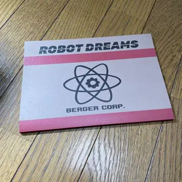 로봇 드림스 팜플렛