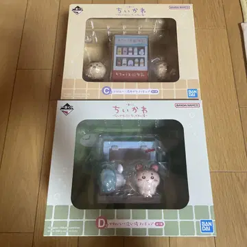치이카와 제일복권 C상 D상