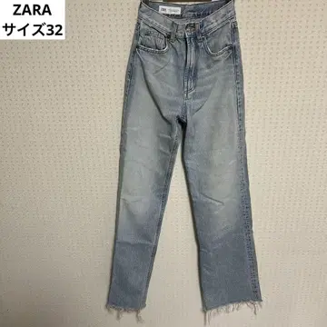 ZARA 자라 하이웨스트 와이드 레그 데님 팬츠