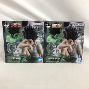 VF9551 미개봉 제일복권 헌터헌터 C상 곤 2세트