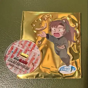 닌타마 체험전 지역 한정 아크릴 스탠드 젠포지 잇사쿠