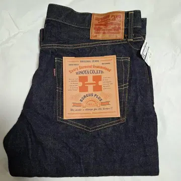 BURGUS PLUS 버거스플러스 데님 청바지 Lot770 W36