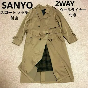 SANYO 삼양상회 울 라이너 포함 트렌치코트