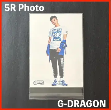 홍콩 [ yes! ] 카드 / 5R photo G-DRAGON 1