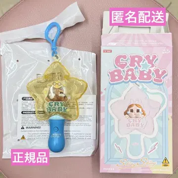 [ 정품 ] CRYBABY 루미나스 펜던트 Shiny Cowboy