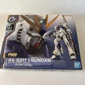 RG 1/144 RX-93ff 건담