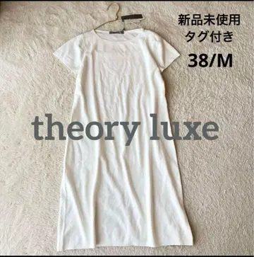띠어리 루스 반팔 원피스 38/M 새상품