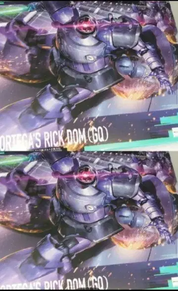 건담 프라모델 HG 1/144 릭 돔 가이아기/오르테가기(GQ) 2개