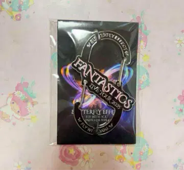 FANTASTICS 카라비너