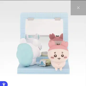 치이카와 제일복권 D상 귀여운? 세면대 피규어
