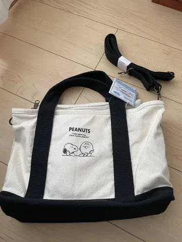 PEANUTS 스누피 다기능 수납 토트백