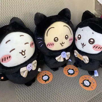 새상품 미사용 택 포함! 치이카와 검은 고양이 봉제 인형 3종
