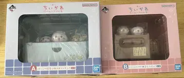 치이카와 제일복권 뭔가 포근한 치이카와의 온천 A상 B상 피규어 세트