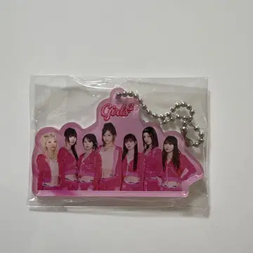 Girls2 New Era Release Party 아크릴 키링