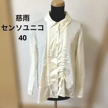 자우 40 화이트 셔츠 조정 끈 포함 센소유니코