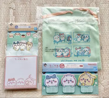치이카와 제일복권 뭔가 포근한 치이카와의 온천 G상 H상