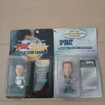 PRO Stars 피규어 컬렉터즈 아이템