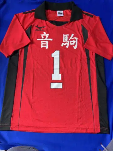 하이큐!! 10주년 공식 네코마 고교 쿠로오 테츠로 유니폼 L 사이즈