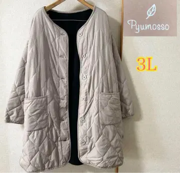 Pyumosso 새상품 빅 사이즈 보아 안감 퀼팅 코트 자켓