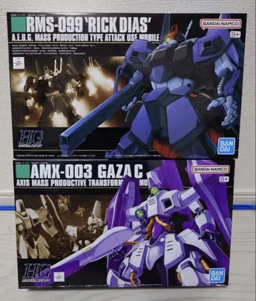 HG 릭 디아스 가자 C 하만기 HGUC