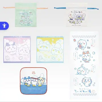 치이카와 제일복권 H상 패브릭 컬렉션 컴플리트 세트