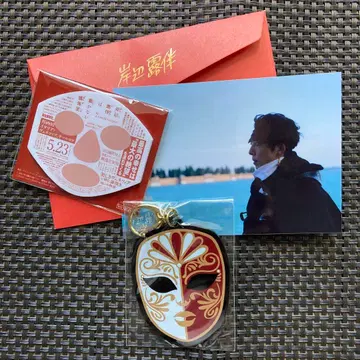 키시베 로한은 움직이지 않는다 참회실 또 하나의 고백 혜택