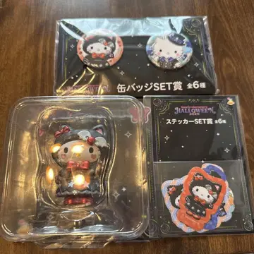 산리오 해피 복권 키티 3세트