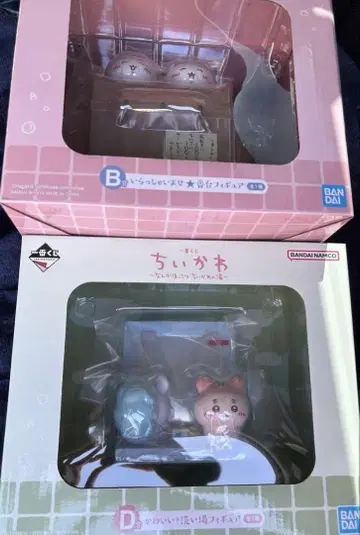 치이카와 제일복권 피규어 B상 D상 세트 1번 복권