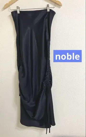 기간 한정 noble 드로스트 새틴 머메이드 롱 스커트