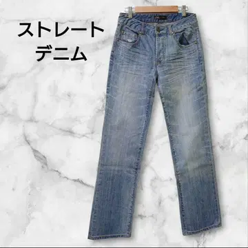 데님 팬츠 청바지 38 스트레이트 데미지 가공 버튼