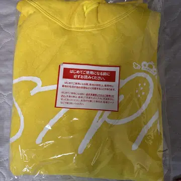 루토군 오리지널 후드티 미개봉
