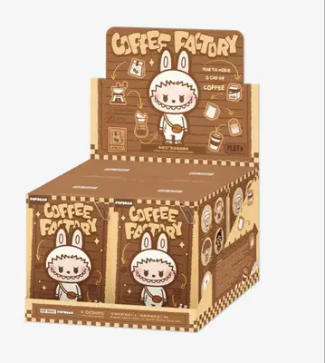 POP BEAN 커피 팩토리 시리즈 봉제 인형 펜던트
