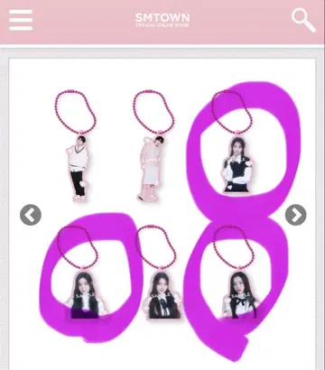Hearts2Hearts 키링 세트