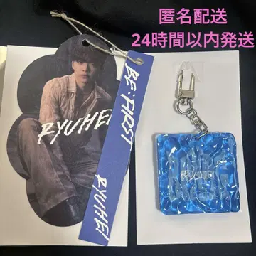 BE:FIRST 류헤이