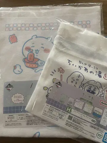 치이카와 제일복권 H상 패브릭 컬렉션 롱 타월 복주머니
