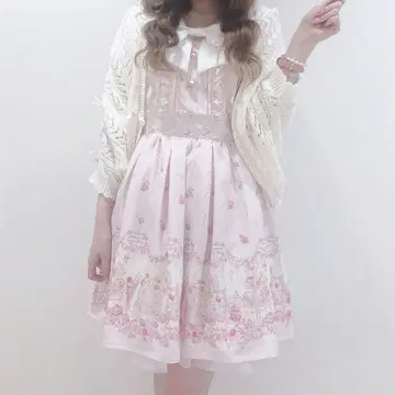 LIZLISA 머메이드 스위츠 파라 원피스 핑크