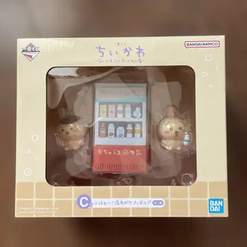 치이카와 (먼작귀) C상 부하아~! 목욕 후 피규어