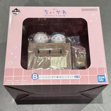 치이카와 제일복권 B상