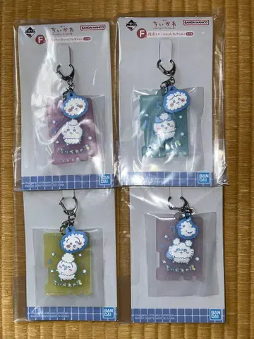치이카와(먼작귀) 제일복권 센토 러버 참 컬렉션