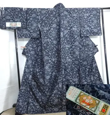 순수 실크 본고장 오시마 명주 이중 기모노 도서 첨부 섬세한 짜임
