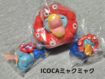 ICOCA 미야쿠미야쿠, 3개 세트