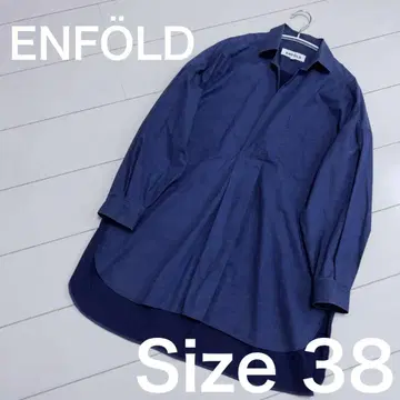 ENF 네이비 스키퍼 긴팔 셔츠 튜닉 사이즈 38